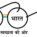 SWACHHA BHARAT